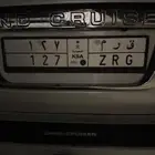 خميس مشيط