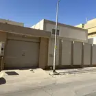فله للبيع في حي الملز بالرياض