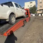 سطحه المدينة المنورة داخلي أو خارجي