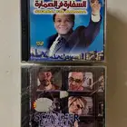 اشرطة فيديو سي دي
