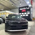 فورد تيريتوري تيتانيوم 2026