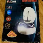 صانعة اللقيمات الأصلية 2000 وات من السيف