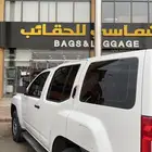 اكستيرا ستاندر 2015