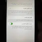 ايفون x max بطاريه وشاشه سليمه