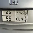 لوحه مميزه