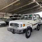 اقل سعر فسوق