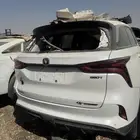 قطع شانجان CS 75 بلس