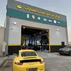 صيانة بورش