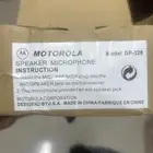 جهاز مايكروفون موتورلا