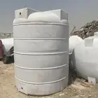 خزانات مستخدم