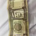ريال الملك فهد عام 1379 بتاريخ 6 علا السوم