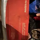 شنطة التيما وكالة