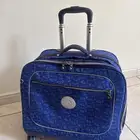 للسفر شنطة
