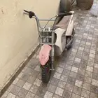 دباب كهرب