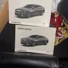 كتلوج كندنزا 2018