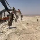 بوكلين حفر ترحيل