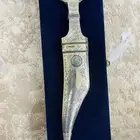 شباري نايف محيسن فولاذ استخدام هدايا