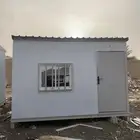 غرفة بركس للبيع