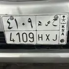 لوحه شبه مميزه للبيع