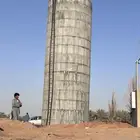 خزان