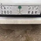 لوحة مميزا على سوم رار 2800