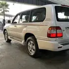 فكسار فل رقم 4