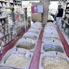 محمصه وعطاره للبيع
