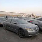 كامري 2007 بيع قطع تشليح فقط