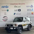 تويوتا ربع 2022 سعودي شرط