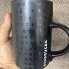 مق ستاربكس مغ