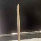 اللواح مضغوطة
