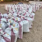 تمر نفيع(وادي الدواسر)