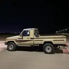 جيب شاص