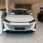 شانجان ايدو ليمتد بكميه محدوده وعرض شامل الضريبه واللوح