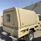 شد شاص
