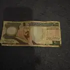 للبيع أعلى صوت