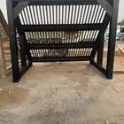 غربال الاجار