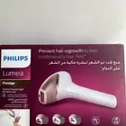 ليزر جسم