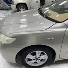 تم البيع الله يبارك للمشتري