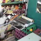 اغراض محل خضار