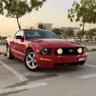 تم البيع