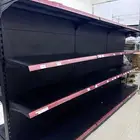 رفوف مستعملة