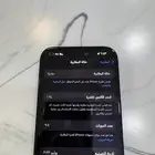ايفون برو 15 عادي