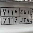لوحه للبيع