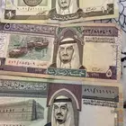 عملات قديمه