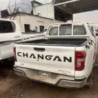 تشليح شانجان هنتر 2023