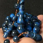 مسباح بكلايت باتمان