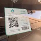 سيارة جيلي ec7