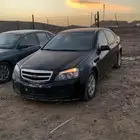 قطع كابرس 2007-2013