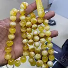 مسباح كهرمان قيمر عسل